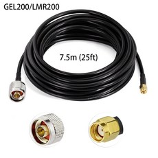 무선통신안테나