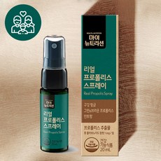 인후통스프레이