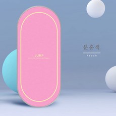 두꺼운바닥깔개요