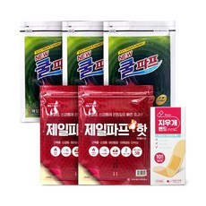 대일쿨파프카타플라스마 3개 + 제일파프 핫카타플라스마 2개 + 지우개밴드 1개, 1세트