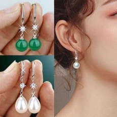 비취귀걸이원석