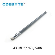방수와이파이안테나