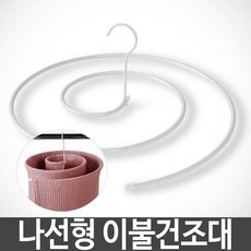7ffabe29357fad1bea04eb85755727d76bd412e1f6d27e29d1f1ee7e3cf1.jpg