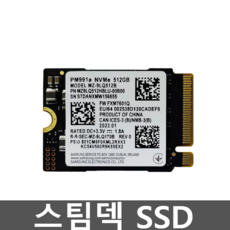 OEM 삼성 1TB pm991a 스팀덱ssd 확장 nvme 호환, 상세 페이지 참고, 하이닉스 BC711 512G 2230 원래입자