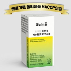 살므시 베르가못 폴리페놀 haccp 인증, 2개월분, 1개, 60정