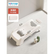 성인 환자 목욕침대 노인 샴푸의자 침대 미용실 접이식 의자 아기샴푸의자, 1개