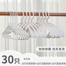 8486d912b53d41d3627fda401829959cb7aba2a7a13869249090955eef97.jpg