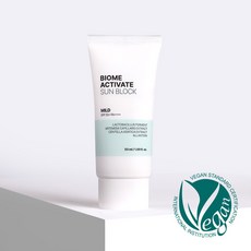 바이옴 액티베이트 선블록 마일드 / 무기자차, 1개, 50ml