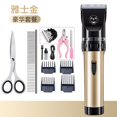 e86deb4080d798c128ce3eff0e48a4b97bee509cf321d521956fbf8bb353.jpg