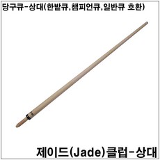 fafb3630978fb5c72bce8dc504b0f89072e390f296dddab443d41a3ae99a.jpg