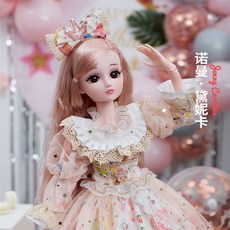 705ccfb56fd69010b4dcb7a85d74a9b73c38da1599ed90a9f0e3411eabee.jpg