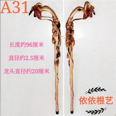 c531962c8915e54e2d5978377ebfb094d3a9332ee87c9bb5171bb723ca8d.jpg