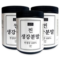 헬로우그린 시그니처 국내산 찐 생강 분말 200gX3(통) 총600g, 3개, 200g