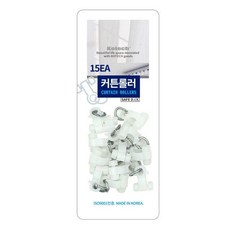 코텍 커텐레일 롤러 커튼핀 고리 K W, 쿠팡 본상품선택, 1개
