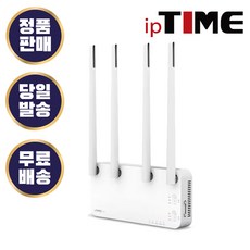 아이피타임 EFM ipTIME Extender-AX 무선확장기 증폭기 무선AP 기가비트 안테나4개 듀얼밴드 Mesh - iptimeextender메쉬