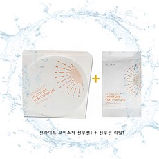 [멸치쇼핑]뉴스킨 선라이트 모이스처 선쿠션1 + 선쿠션 리필1, 상세페이지 참조