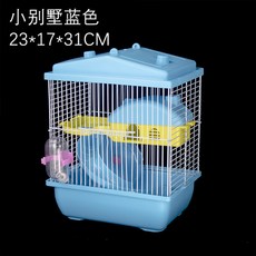 c4266c484a5ae2513a6460eccc87799bac2d337e942e2c1cf279a0409cbf.jpg