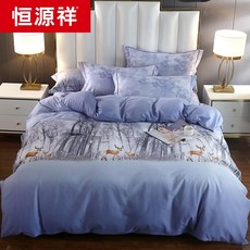 e56e27d3d70f8fbb77acfc418c9cdfc773c54ffbef182e850cba24ad4ec9.jpg