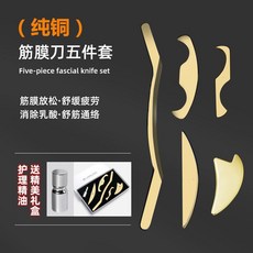 에디톤