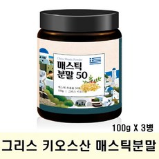 //상품명