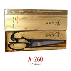 잠자리가위 260 재단가위 원단 닭뼈가위, 1개, A-260 (오른손)