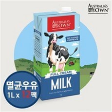 오스트렐리아스