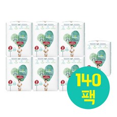 팸퍼스아르모니5단계