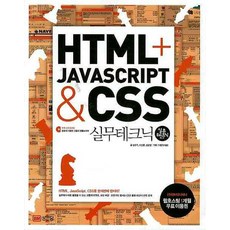 61b9c4098376c14358fb576340c5807e2266583362a64c63cb2f1cfb28f8.jpg