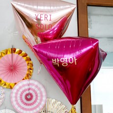 레터링풍선창업