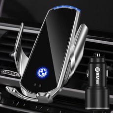 BMW 고속 무선 충전 핸드폰 거치대 LED 3시리즈 5시리즈 X1 X7 BMW로고 QC3.0 시거잭 무료, X1 / X2 (16~22년), 블랙
