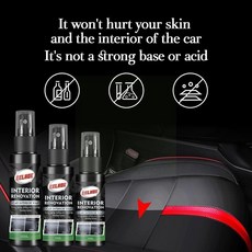 스타베리스토어