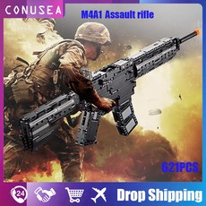 m4a1카빈