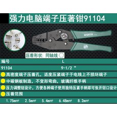 3d732fe38a9070db112e361e25898decfa38100debb8fc1e7fd342cafa5e.jpg