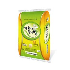 여주농산땅콩