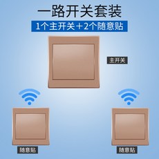 썬플랜타임슬립아이크림