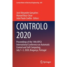 마인드컨트롤2020