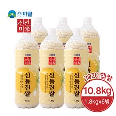 817ad9ab34b2bde6470a2d605858d6e92c4e2223d72b8fc6078351d0cad8.jpg