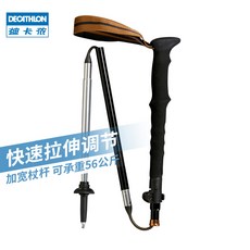 b4544a7a49de9af31a65fc1609b115b681e53b24ce034a820d4ec53aaa0f.jpg