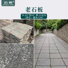 6287dc94cabf095a4e2e0a05f34c93fce1ef3930ddf4c996a80b4187d805.jpg