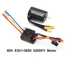 모터 방수 브러시리스 프로그램 카드 콤보 자동차 트럭, 7.5200KV and 60A ESC, 1개