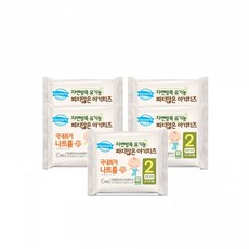 덴마크아기치즈2단계