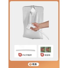 이동식 샴푸 머리 헹구기 노인 세발기 간이세발기 이동식샴푸대 샴푸대 누워서 어르신 샴푸의자 머리감기기, 지속적인세척을즐기십시오샤워물병, 1개