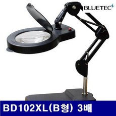 등배파인더