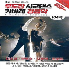 152acb5ad50029abe2f599be1d13a2fbda55ea0e46bd3cf93b68b907d94a.jpg