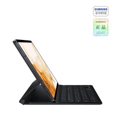 갤럭시탭s7fe키보드북커버