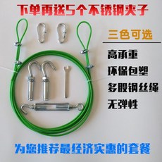 8fdb1c9ff924b4a54c1371960eb74fb5ae17f127360ad202e6792da0951c.jpg