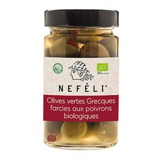 네펠리올리브오일