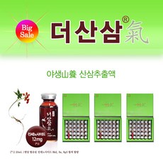 더산삼기 90병(3세트) 야생산양 산삼추출액 [원산지: 국산(강원도)], 3세트, 600ml - 산삼인형