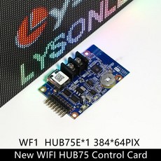 HD-WF1 RGB 풀 컬러 모듈 마더 보드 그래픽 카드 LED 디스플레이 스크린 USB 포트 와이파이 제어 카드, 1개