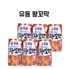 62e15dbbdecc45e08ec1d50a01ce685378a3348b67e98f818dde560232cb.png